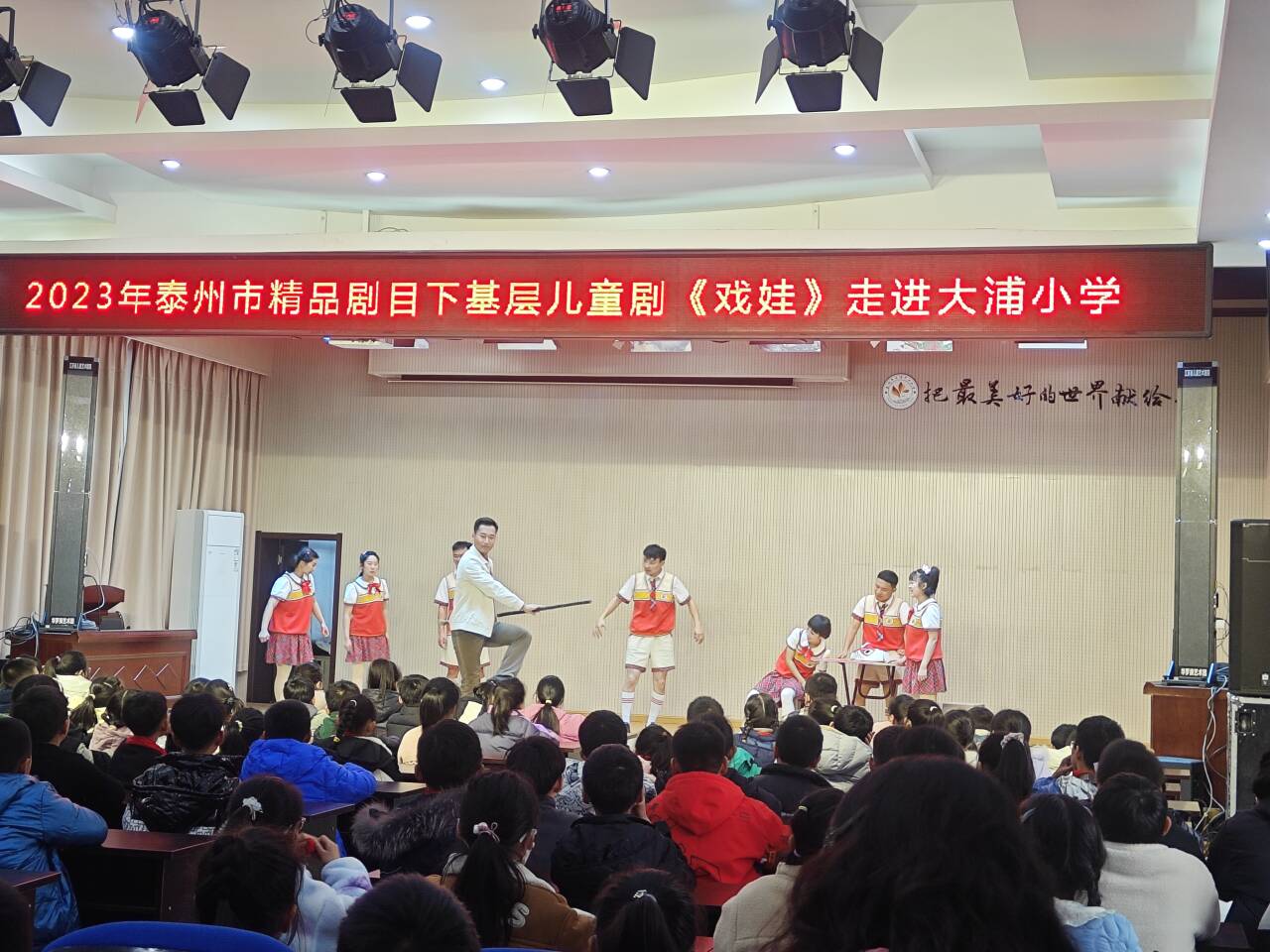 ��ͯ���еĽ̌W(xu��)