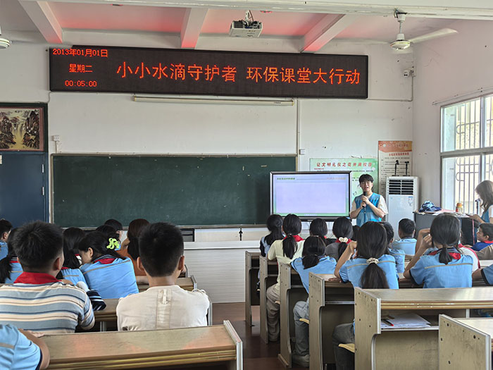 �ഺ�`�г���ʹ�� �������ӷ���(w��)���񡪡������r(n��ng)�ִ�W(xu��)���������t����(sh��)�`�(du��)���t���h�Ķ��(zh��n)�_(k��i)չ������