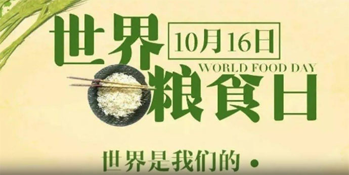 �|��ʯ�ͻ�����W������Zʳ�ա�У�@����Ƭ