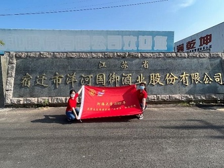 �߽���С����Ȳ���̽�Lˮ�ཻ�װlչ