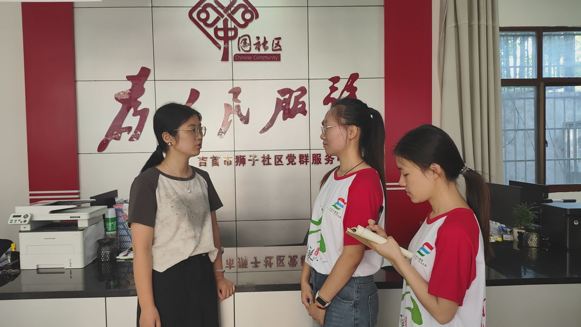 ���״�W���ČWԺ����־Ը�߷��ՈFꠡ������l���M��^���A ���k���� �ഺ����ů����