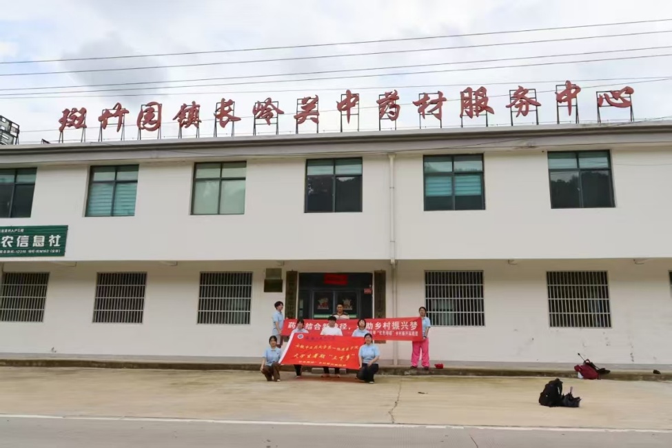 ̽��ζʥ�ݮa(ch��n)�I(y��)�������t(y��)ˎ��Դ ������W(xu��)�����M(j��n)��կ��ˎ�Ļ���