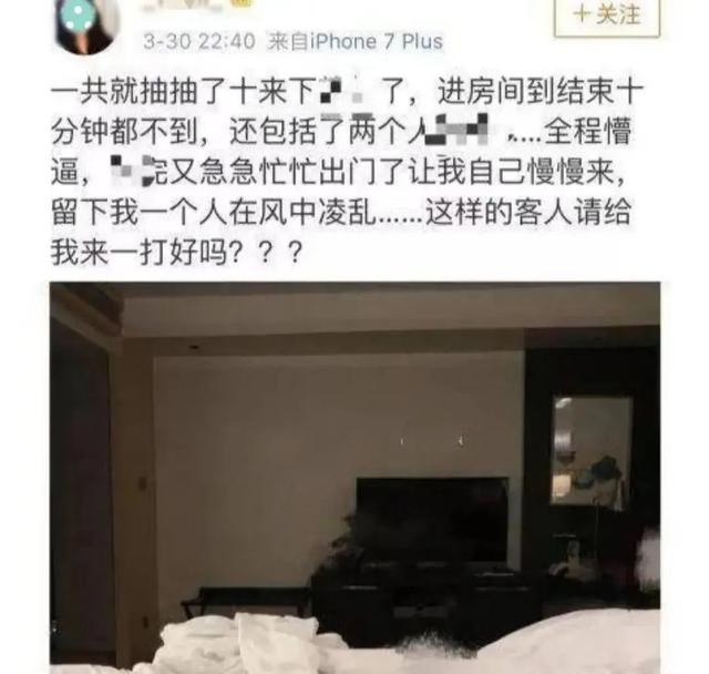 �㽭Ů��W���u����ӛ�ع⣺�԰a�ı���