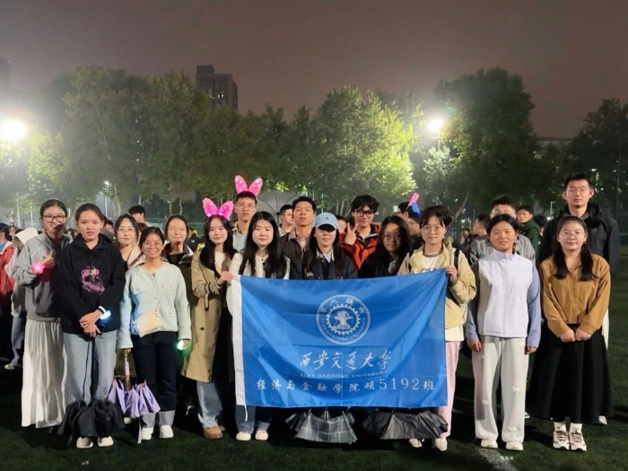 �����ɽ�����ഺ��֧�����x���V��ƪ