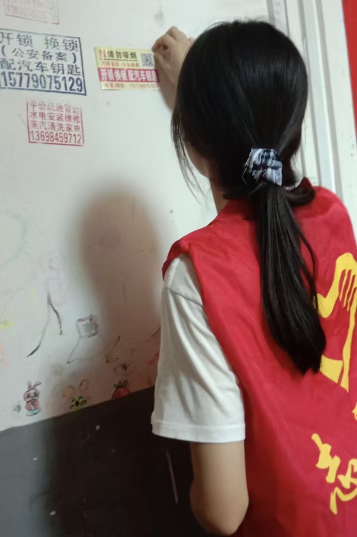 ��ʵĴ�W(xu��)����