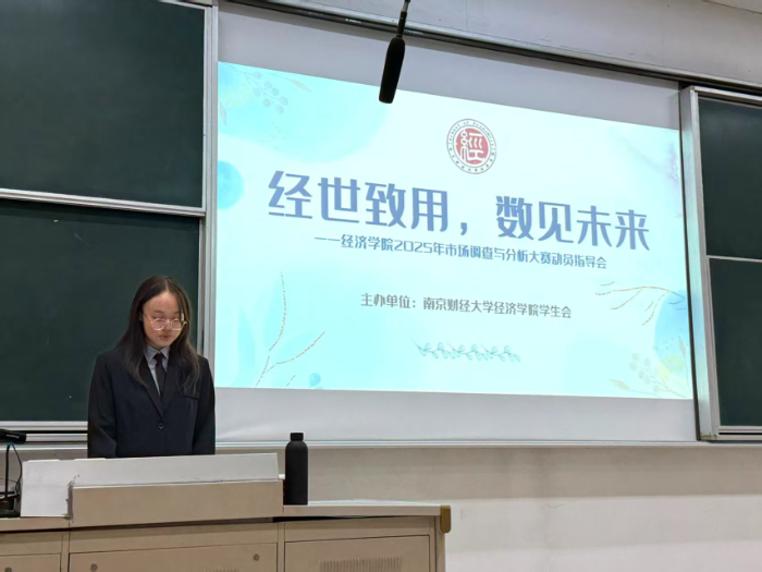 �����WԺ�e�е�ʮ���á��������ã���Ҋδ�����Ј��{���c������ِ���v��