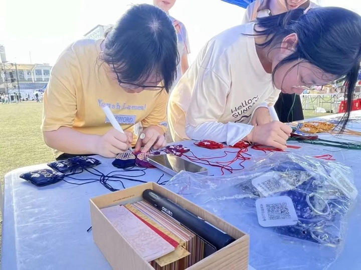 ���ġ���ꖹ⣬����δ��