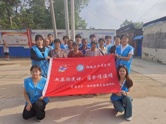 �t(y��)�W(xu��)Ժ���t(y��)��·���o���Ŵ�����־Ը�{(di��o)������Mꖹȿh��ˮ�(zh��n)�����_չ־Ը���