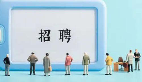 ���Ԅ��o��Ո��