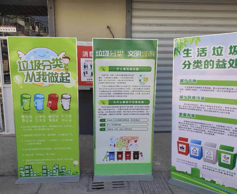 �����W�������l���`����������c����������