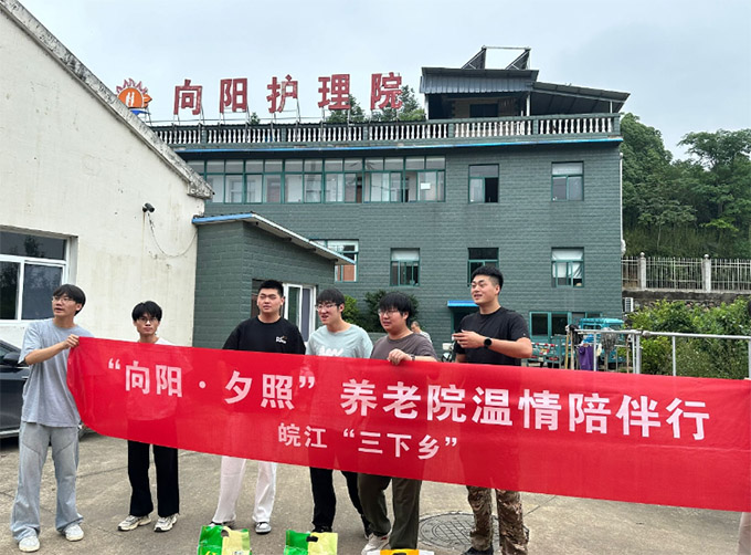 ����ꖡ�Ϧ�ա��B��Ժ��������������l������`���