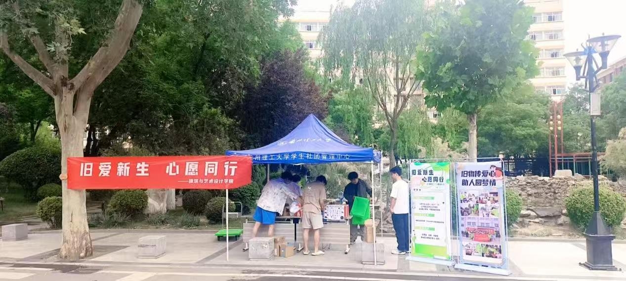 ��У�@���Rꎴ壺һ���P���f���c�����Đ��Ľ���