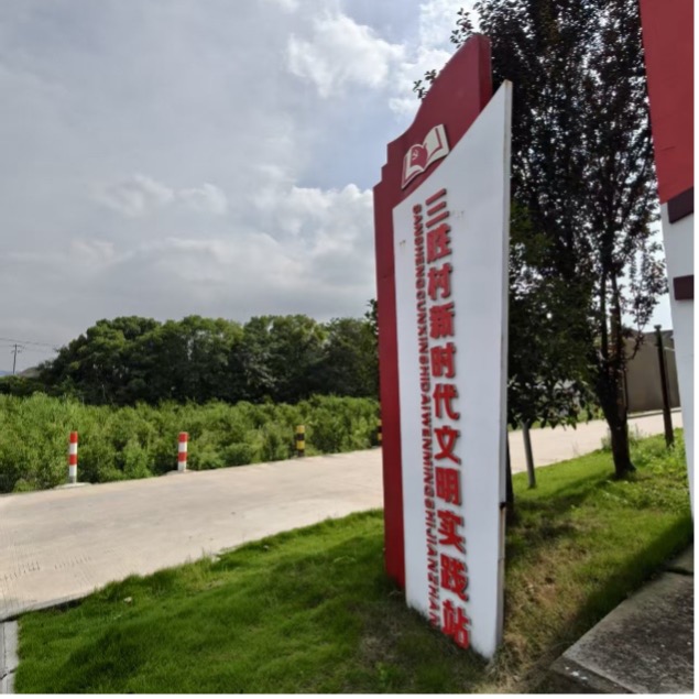 ˇ�L��Ұ���²ʣ�����d�r�V��ƪ��������WԺˇ�g�OӋ�WԺ24���h�O�F������l���`������M�������ٴ�