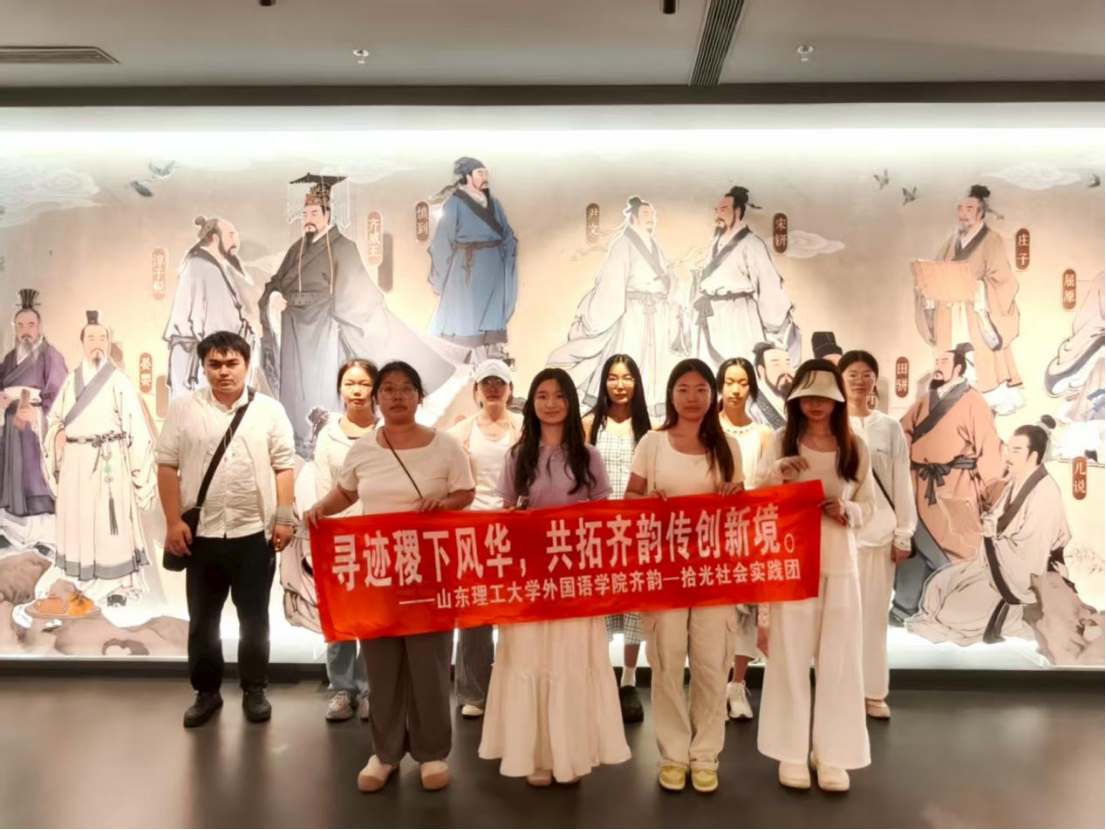 �ഺ��Դ��µ��������P�ټ��������R퍡�ʰ�⡱���`�F���i˼�������·��