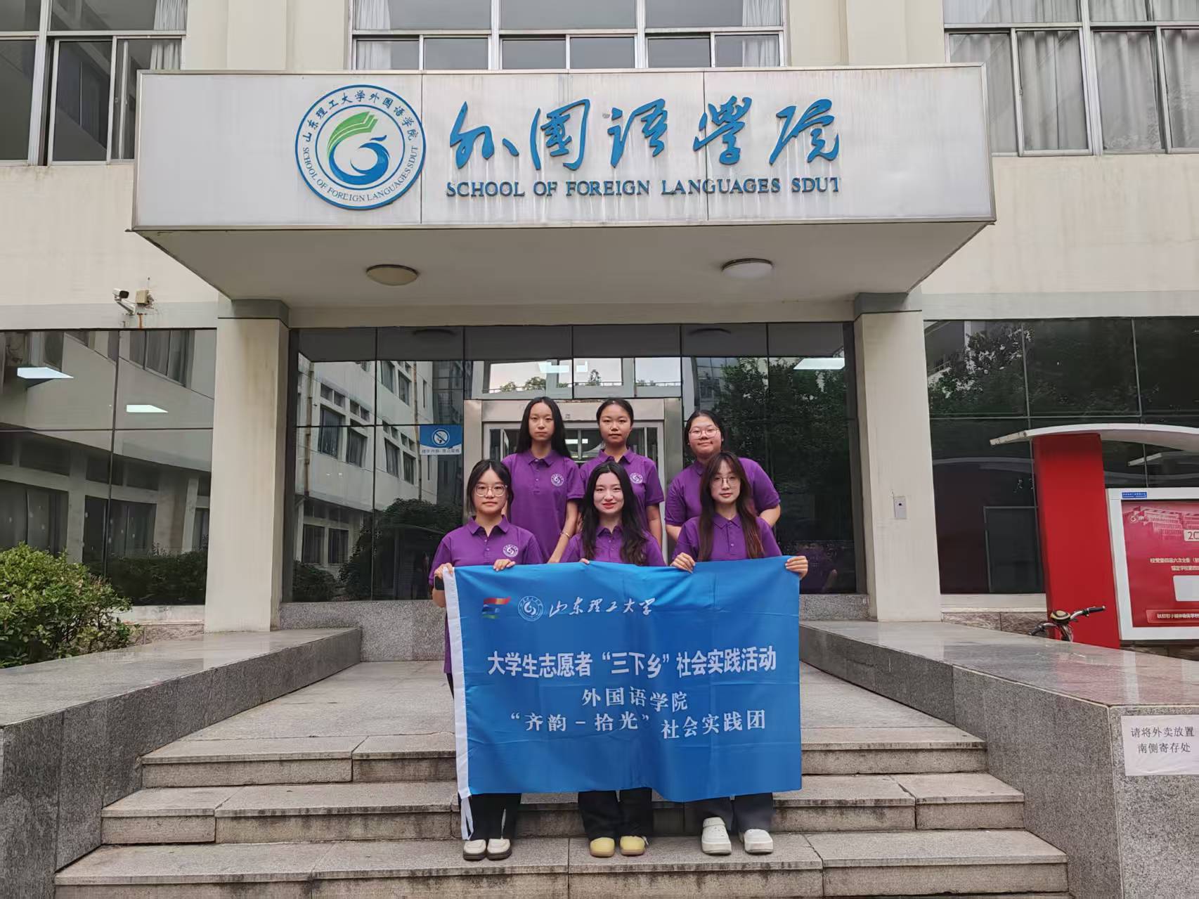 �ഺ��a�R�L�ܴa�������x���Ļ����С���ɽ�|������W����Z�WԺ���R퍡�ʰ�⡱���`�F�Ĳ����^̽��֮��