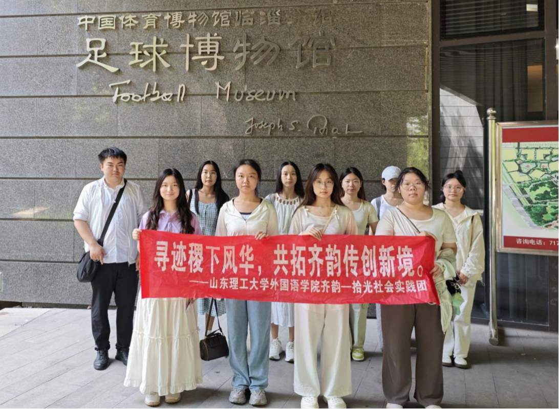 �ഺ̽Դ�R��}�������x���Ļ������� ���R퍡�ʰ�⡱���`�F��S̽���R�Ļ�������·��