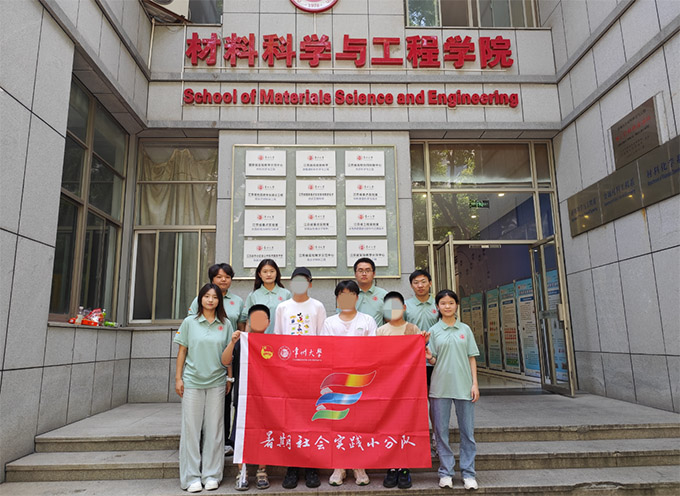 �ѹ�Ӣ�ļs����һ�������c�l��ͯ�ĵ��p�������������ݴ�W��ɽ��Ӣ������С����ڞ�������ͯ����