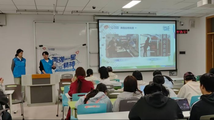 ͬ�gҕ��Ԓ���� �����I������·�����ɏ������x�������W�ӳ��L