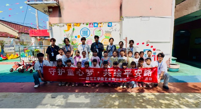 ���oͯ�ĉ�,���Lƽ��· ���� ����WԺ24��ˇ�g�OӋ�WԺ�׃��@���̌��`��Ӽo��