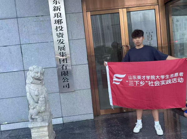 ҹ�ά������箋 �o���οͰ��Ĵ�