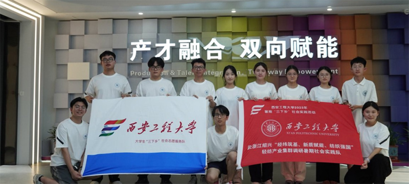 ��(j��ng)�����������|(zh��)�x�ܡ�������(qi��ng)��(gu��)�����������̴�W(xu��)���㽭���_(k��i)չ�p