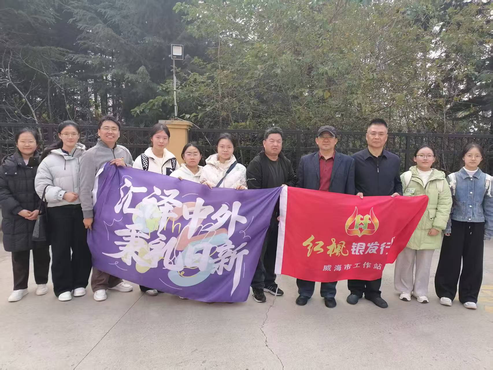 �s�m(x��)����(zh��n)н����ͨ�r(sh��)��������ɽ�|��W(xu��)�W(xu��)��(li��n)�������t���y�l(f��)�Є�(d��ng)���L(f��ng)����(zh��n)�ϱ����(d��ng)�A�M(m��n)�e��