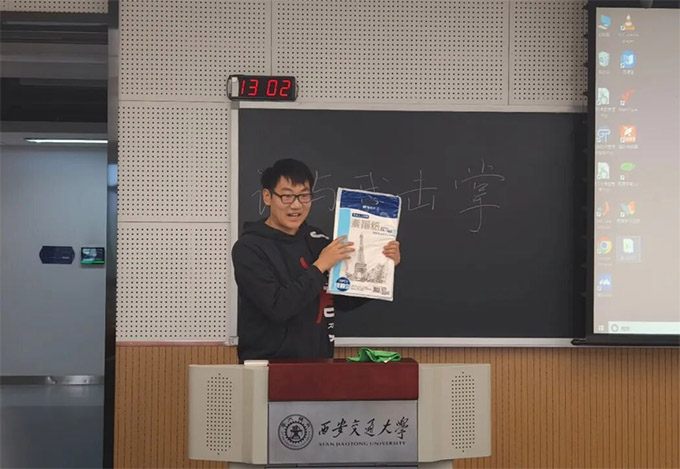 ������ͨ��W�T5267���F֧����Ո�c�ғ������c�������硱 ���}�F�ջ�ӈA�M�Y��