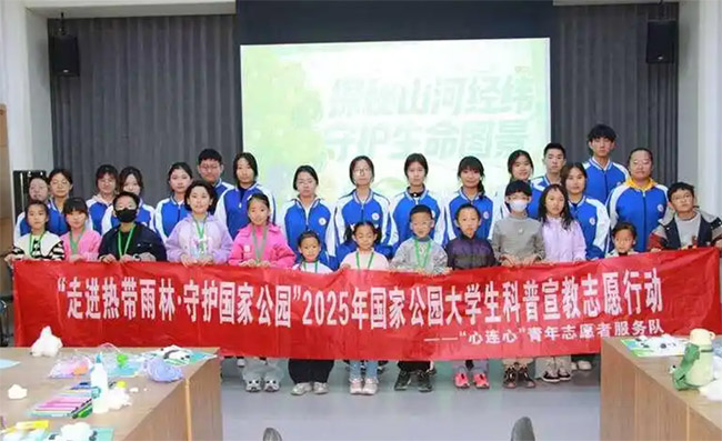 ��400֧��W(xu��)��־Ը����(w��)�(du��)��(b��o)�����Ӈ�(gu��)�ҹ��@�������̻��(d��ng)