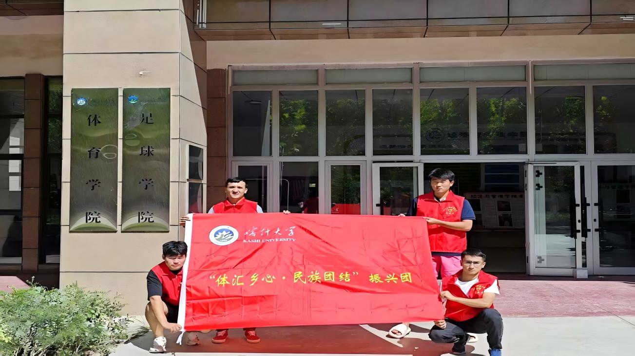 47�����?q��)��`���w���W(xu��)���ú�ˮ���ǻ��L���l(xi��ng)�����d�D��