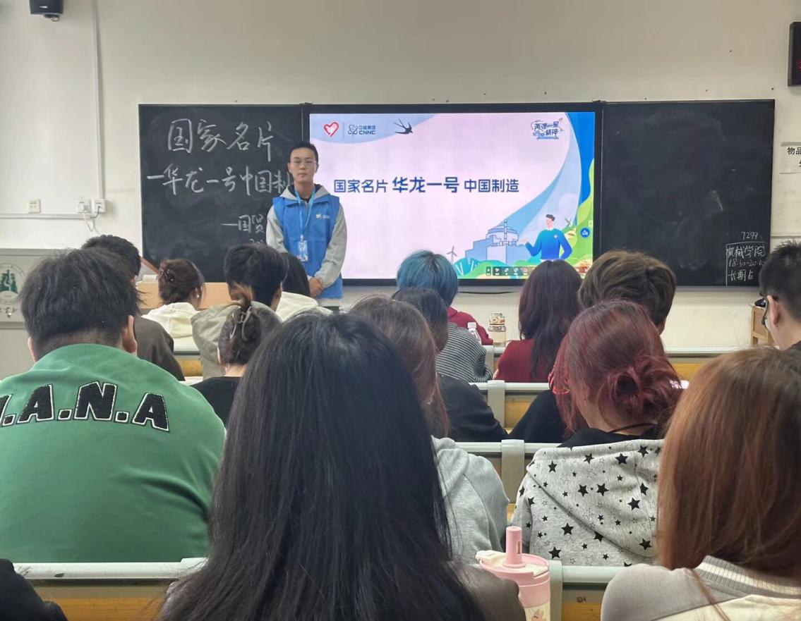 ������W֪�ЌWԺ���t��һ�ġ����ɏ�һ�ǡ�־Ը���v:������âҫ���̣��ഺ����������