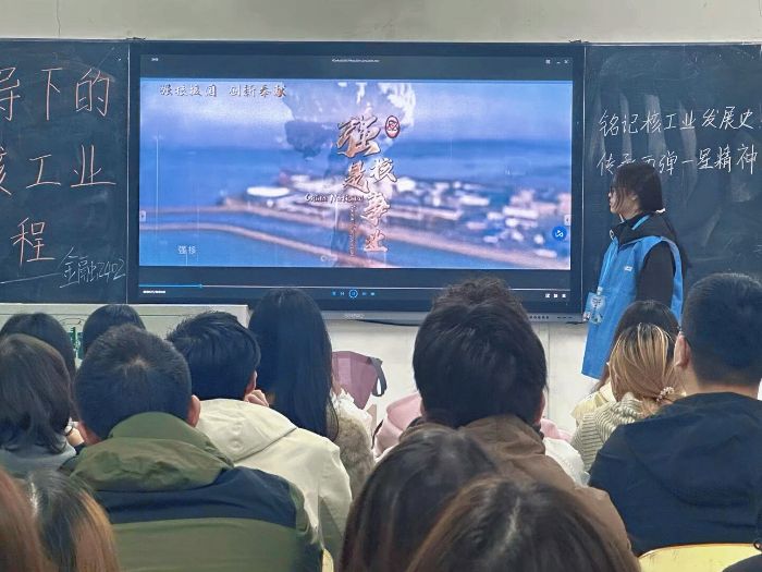 ������W(xu��)֪�ЌW(xu��)Ժ���t��һ�ġ����ɏ�һ�ǡ�־Ը���v: �����ɏ�һ�ǡ�н�� �T���ꏊ(qi��ng)�˳���