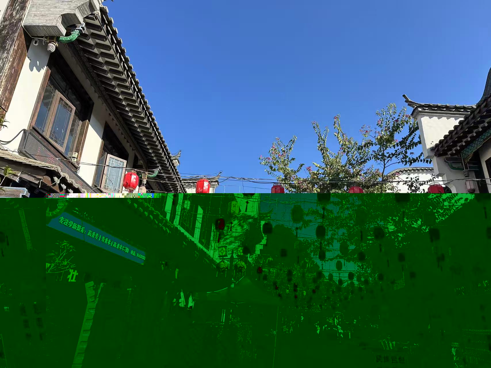 ���C��Ʒ�F꠸��\�C����_չ��������--̽���C���Ą��Ј�ǰ��