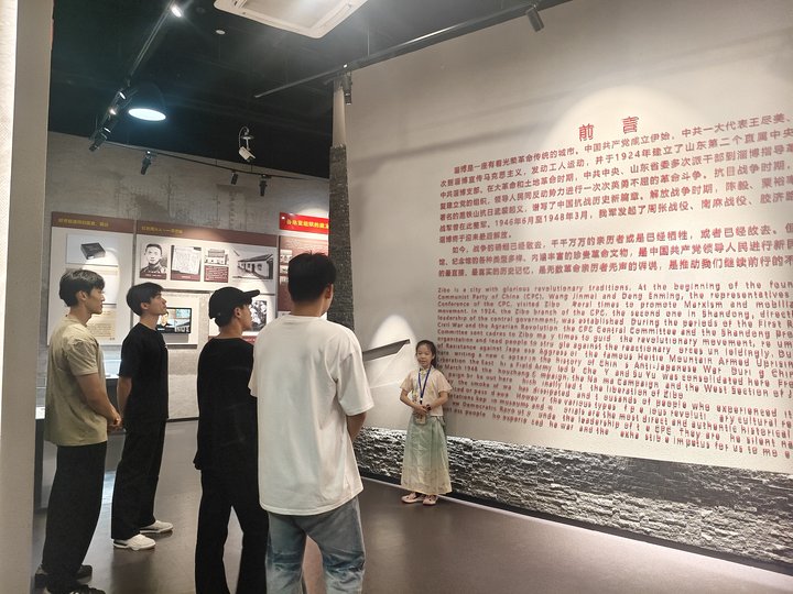 �Ľz·���R������W(xu��)����"�»�"��ǧ���Ļ�н��