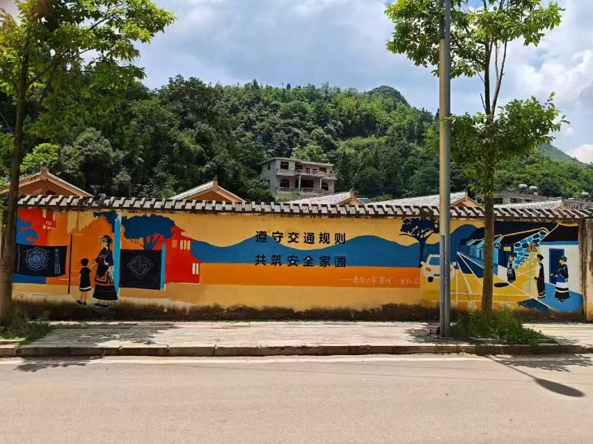 ���ϴ�W(xu��)�W(xu��)�Ӹ��F�������l(xi��ng)��  ����Ԫ���L���l(xi��ng)�彻ͨ����ȫ����