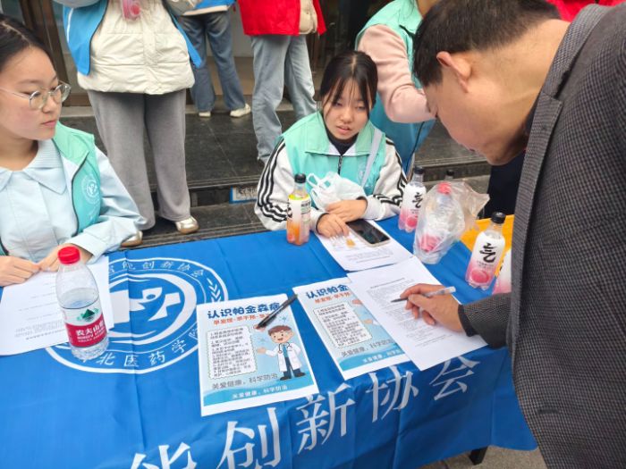 �����tˎ�WԺ���Ǿ����ˡ��Ŀ�F����M��^����������ů����