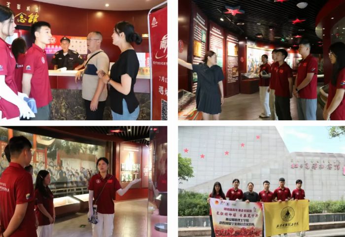 ���L������ҫ �ഺ�ጎ�С��������������W(xu��)Ժ���Ĵ��ጎ�_չ�������(hu��)��(sh��)�`