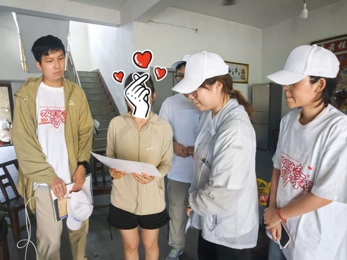 ��΢��֮�������А�֮��