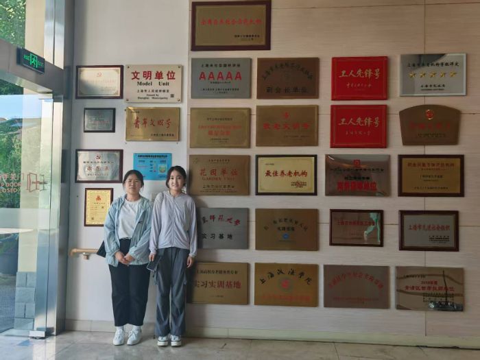 �Ϻ������W(xu��)Ժ�����o(h��)Ϧ�(y��ng)���F(tu��n)�(du��)�������_(k��i)չ���ꔵ(sh��)�֙�(qu��n)�汣�ό�(sh��)�`�{(di��o)��