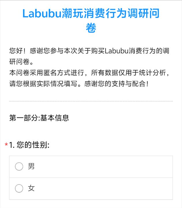 ̽���潛���Ⱥ������������M��������������ͨ��W�W���_չ����������`�{��