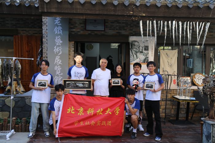 "һ�Yһ�̣��FƤ��퍡����h���`�F�Ă���֮��