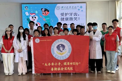 ��ů�ؽ�У�@ �����o�oЦ�