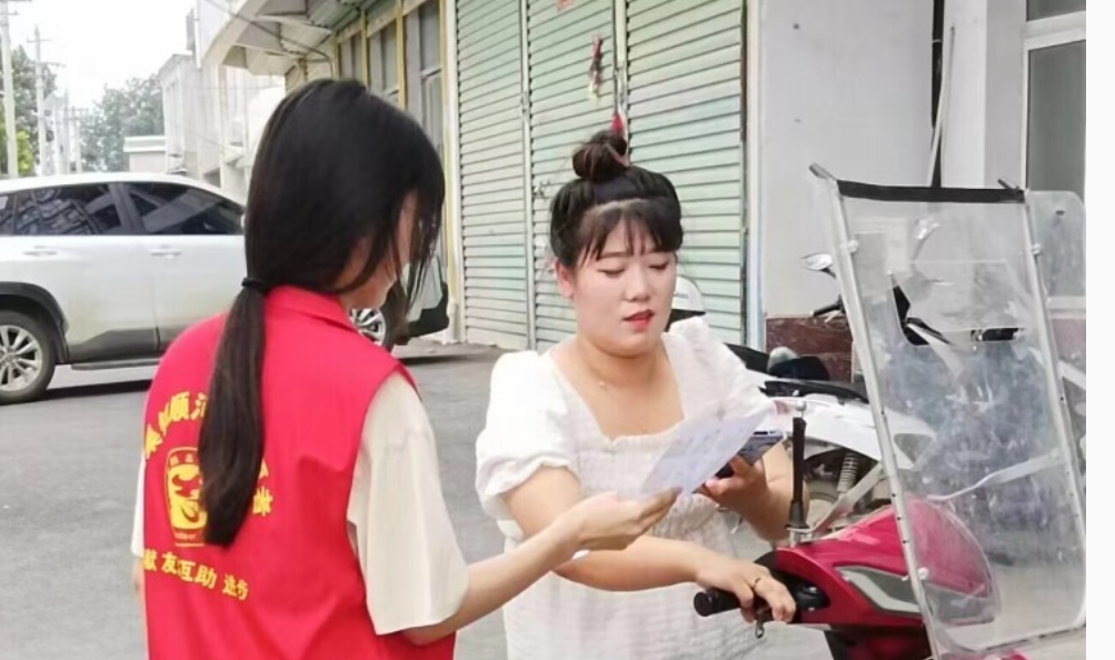 �����t�W�ӷ����l���˽⡰����ˮ��֪�R�����������ȫ