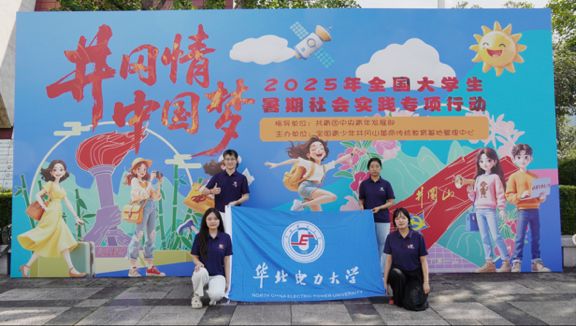 �A�������W�ǻ��Ї�����F�������tɫ�����_չ���z�tɫ�ЌW