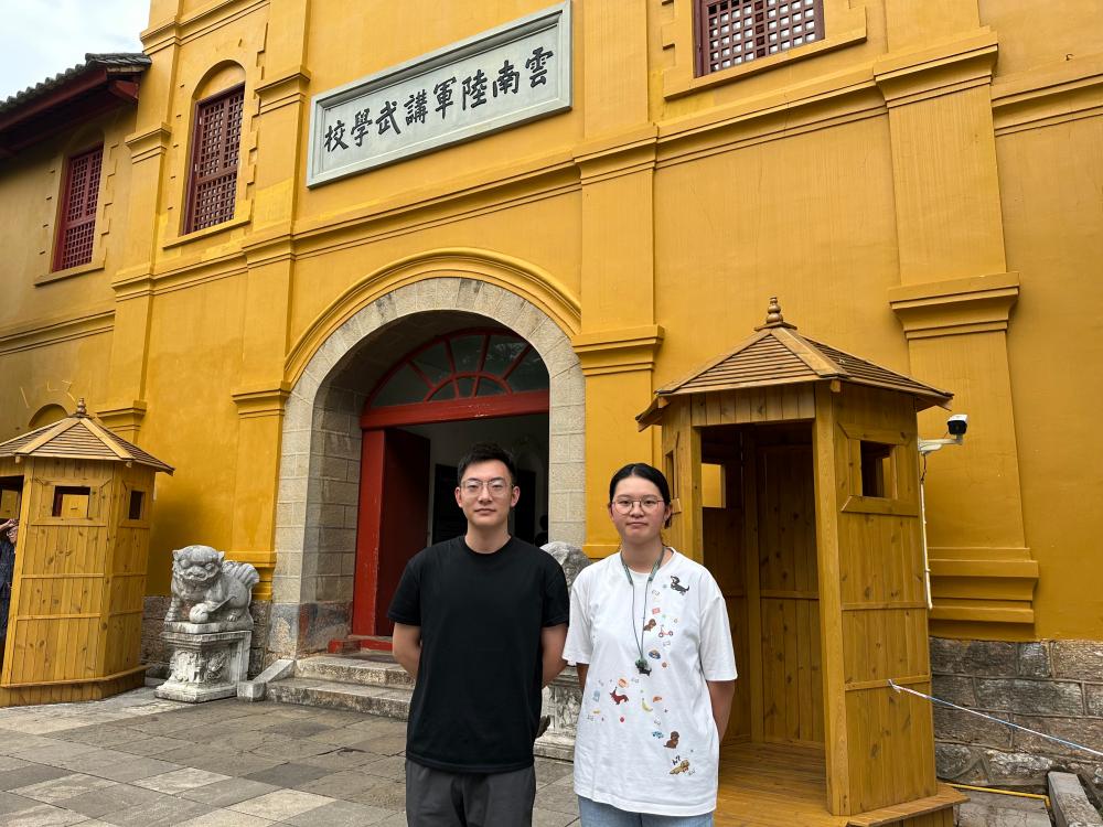 �t�{�������`·��������W(xu��)�Ӹ�12ʡ�_չ����������`���Ԍ��I(y��)�x���l(xi��ng)�����d�c�{ɫ�a(ch��n)�I(y��)