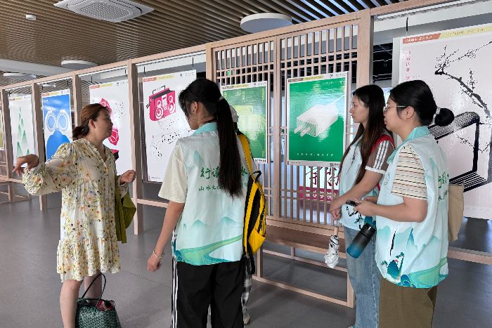 �ഺ�P��Ԋ���У�ɽˮ��ˮ�x��ƪ������ˮ�WԺ�����x��ˮ��ɽˮ�����{�ЈF꠸���ˮ���EҒ����Ԋ·