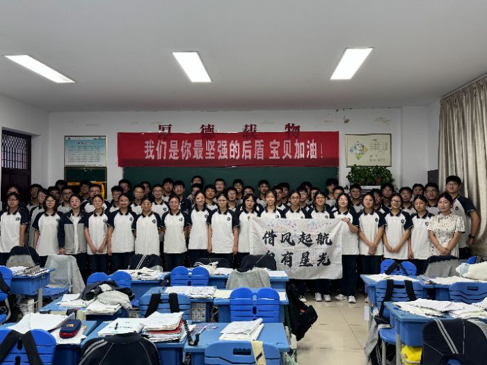 ��ͨ�����WԺ�c�R���ЌW���e�k�Y������������ӈA�M�e��