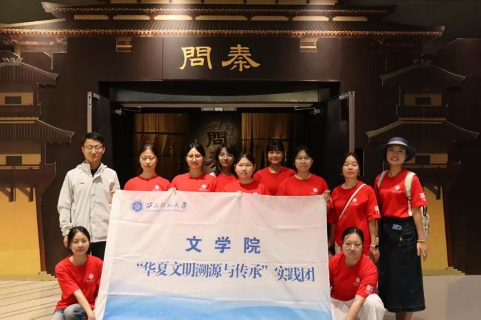 ǧɽ�f(w��n)ˮ  ������ˮ�����ČW(xu��)Ժ���A��������Դ�c���С���(sh��)�`�F(tu��n)����ˮ�иʹȿh����ˮ�h�_(k��i)չ���(hu��)��(sh��)�`