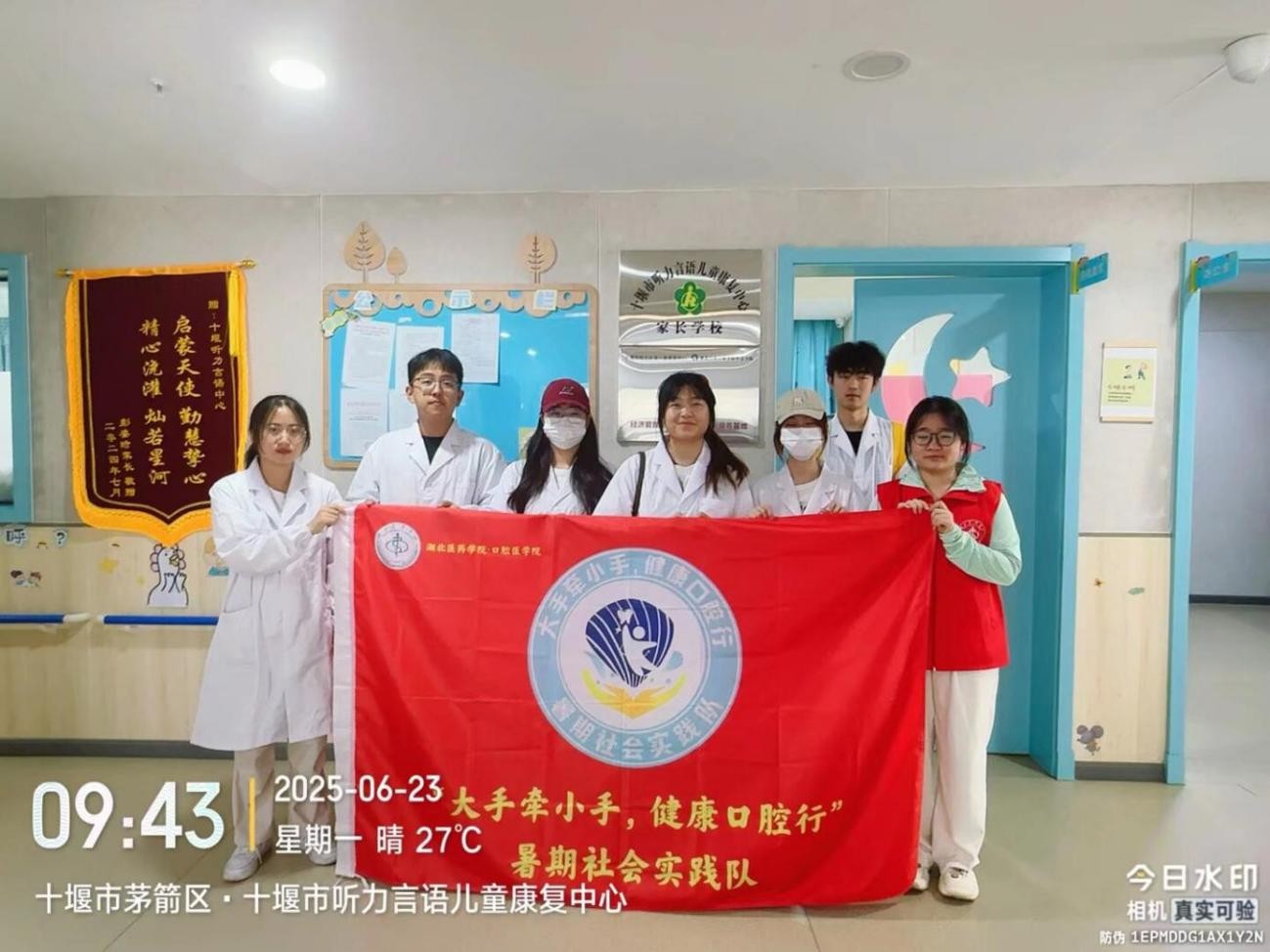 ���X�� �����o��Ц�Mͯ��