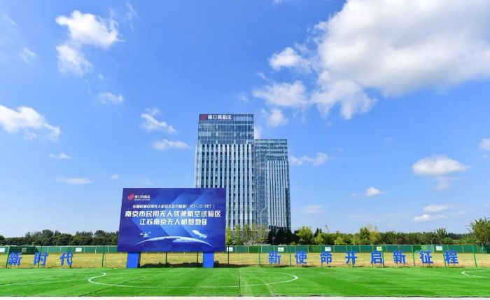 ���Ͼ�������W(xu��)����Ů�ӌW(xu��)Ժ��̼���w�W(w��ng)���F����M�Ͼ��Ϳտ����ЌW(xu��)��������