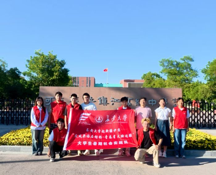 �L����W���½����硰���L��Ԓʯ�������ഺ�ǻ�߅��������������`���